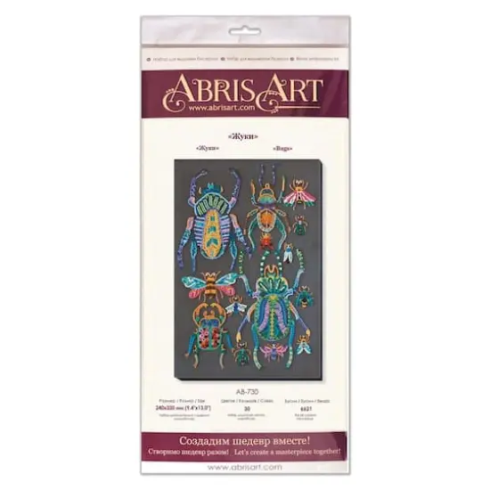Abris Art Beetles Deco Scenes Bead Embroidery Kit {4}
