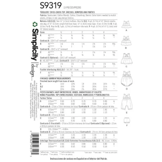 Simplicity&reg; Pattern CS9319 (1/2-4) {4}