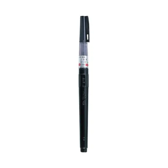 ZIG Chuji Fude No. 22 Brush Pen, Black Hair {1}