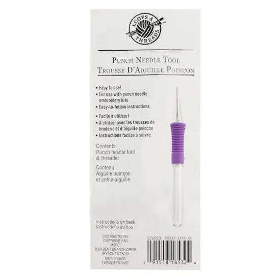 Punch Needle Tool by Loops & Threads&trade; {6}