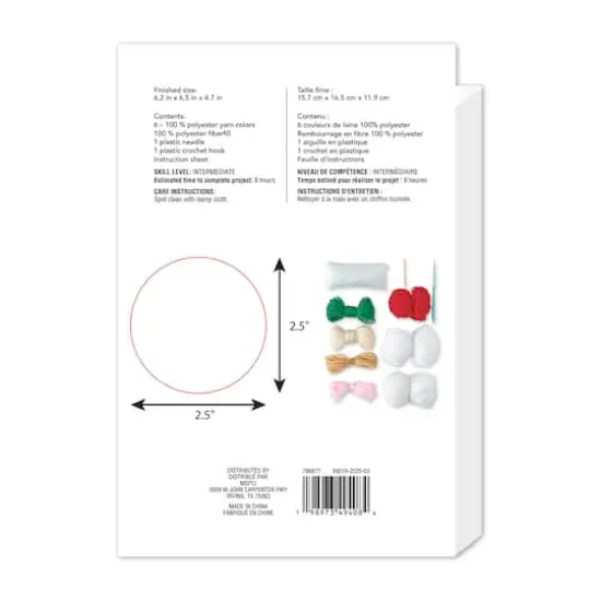 Intermediate Nutcracker Latte Amigurumi Crochet Ornament Kit by Loops & Threads® {5}