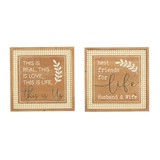 Set of 2 Brown Wood Farmhouse Wall Decor 16", 16" {1}