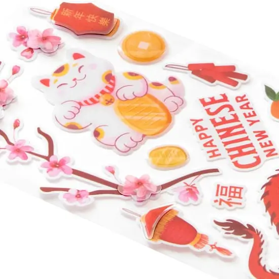 Chinese New Year Stickers by Recollections&trade; {6}