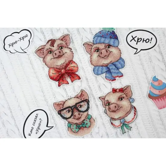 MP Studia Cute Piggies Cross Stitch Kit {5}