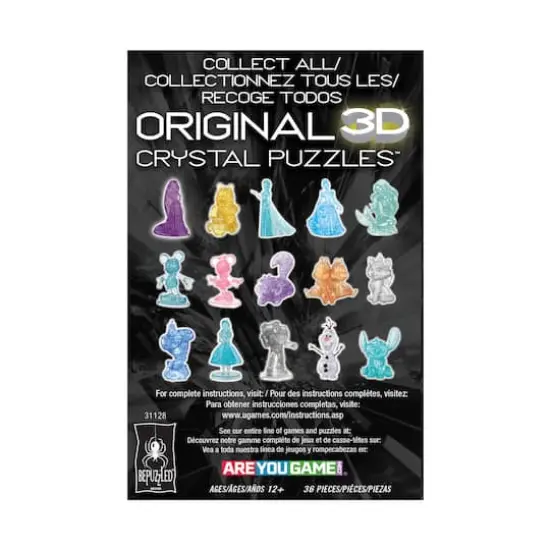 3D Crystal Puzzle - Disney Cheshire Cat (Black): 36 Pcs {4}