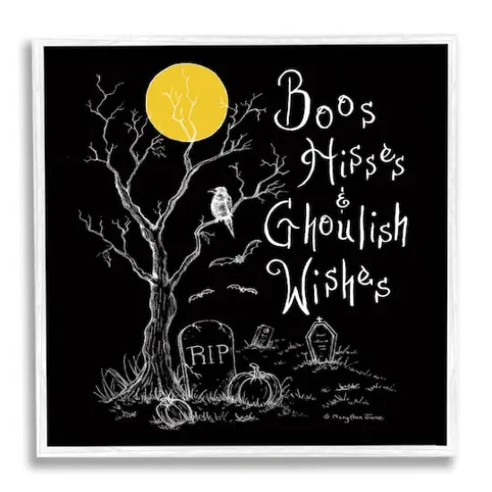 Stupell Industries Spooky Dark Halloween Phrase Framed Giclee Art White {1}