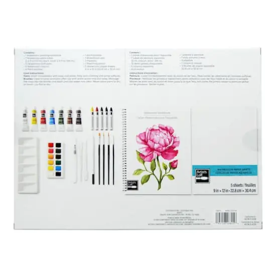 Watercolor Painting Technique Set by Artist's Loft&trade; {6}