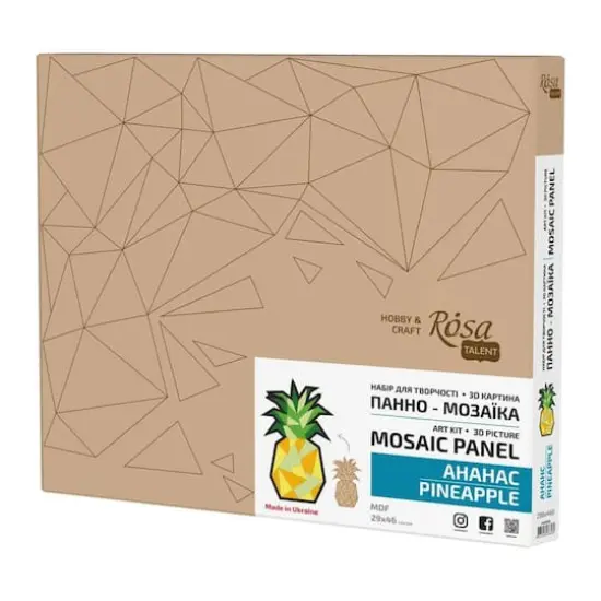 Rosa Talent Pineapple Painting Your Puzzle Mosaic Art Kit {1}