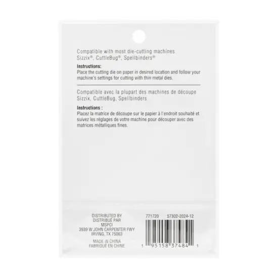 Butterfly Cutting Die by Recollections&trade; {5}