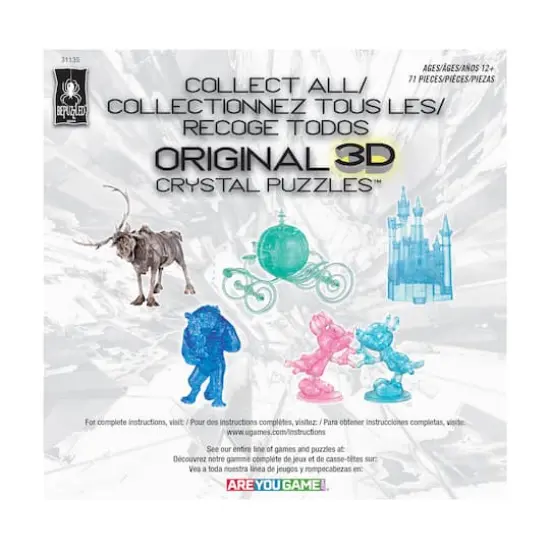 3D Crystal Puzzle - Disney Cinderella's Carriage (Clear): 71 Pcs {4}