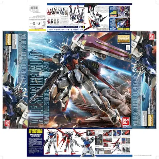 Aile Strike Gundam Ver. RM 1/100 Gundam Seed {13}
