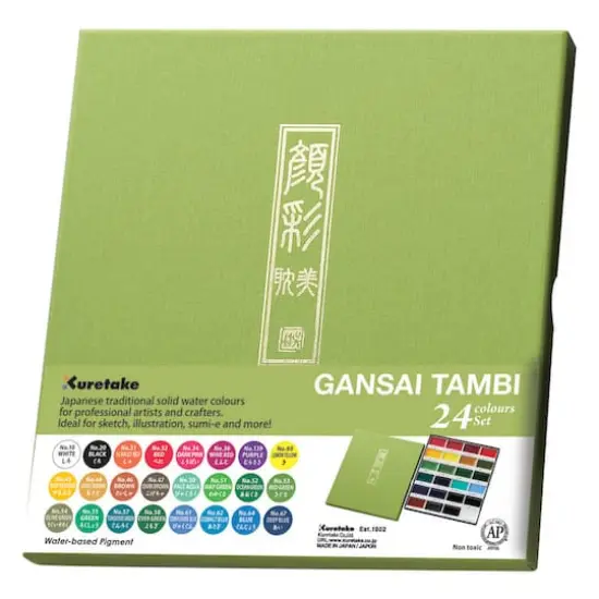Kuretake GANSAI TAMBI&trade; 24 Color Watercolor Set {7}