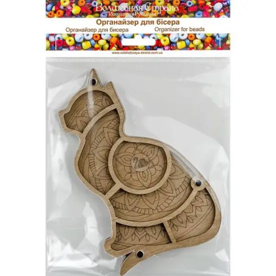 Wonderland Crafts 7" Cat Bead Organizer with Transparent Cover {4}