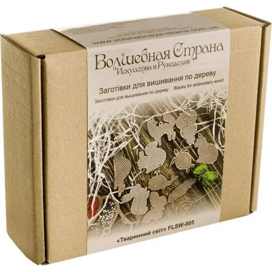 Wonderland Crafts 20 Piece Woodland Creatures Wooden Embroidery Blanks {6}