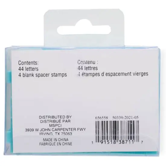 Clickable Lowercase Stamp Set by Recollections&reg; {5}