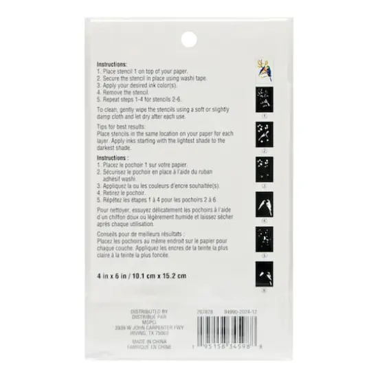 Birds in Tree Layering Stencils by Recollections&trade; {4}