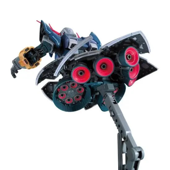 Mobile Suit Gundam RG Zeong 1/144 Scale Model Kit {4}