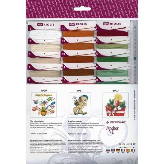 RIOLIS Recipe Pancakes Cross Stitch Kit {3}