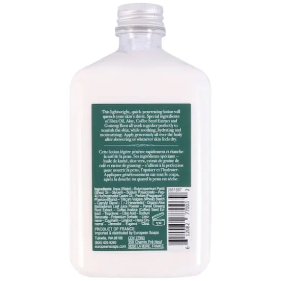 European Soaps Bergamot & Thyme Body Lotion {3}