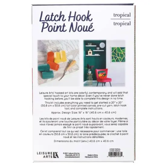 Leisure Arts&reg; Tropical Latch Hook Kit {5}