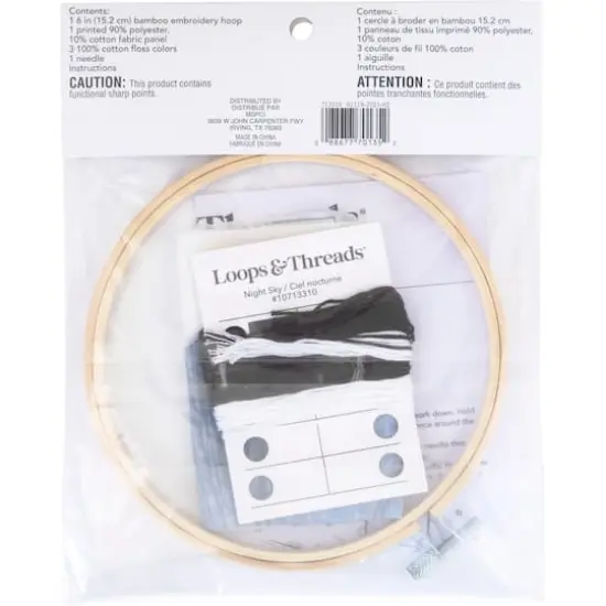 Night Sky Embroidery Kit by Loops & Threads&reg; {5}