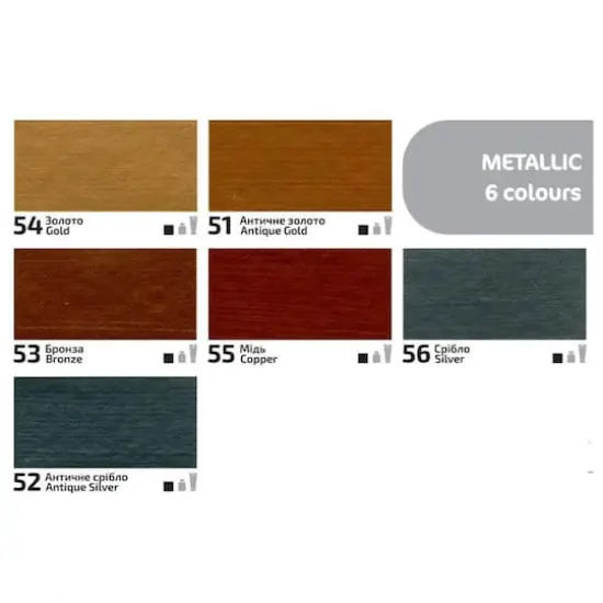 Rosa Talent Metallic Deco Acrylic Paint, 20mL 51 Antique Gold {4}