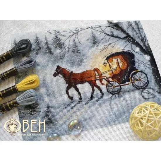 Oven Evening Walk Cross Stitch Kit {3}