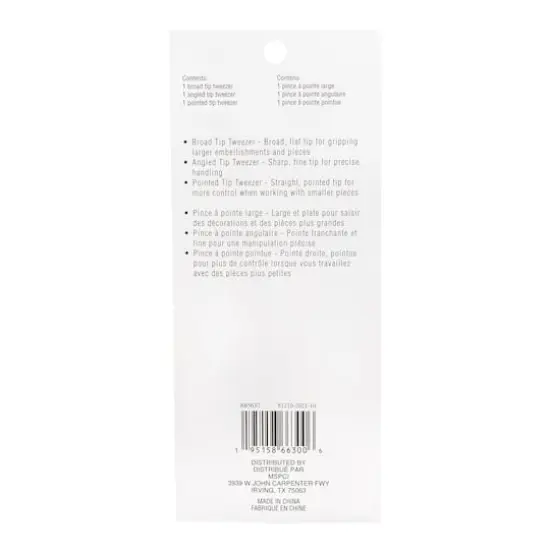 Tweezer Set by Recollections&trade; {4}