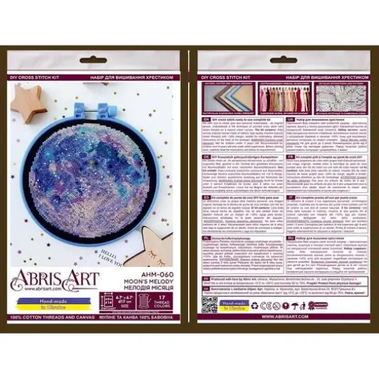 Abris Art Moon's Melody Cross Stitch Kit {3}