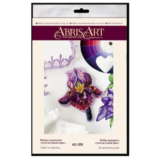 Abris Art Amethyst Iris Bead Embroidery Decoration Kit {3}