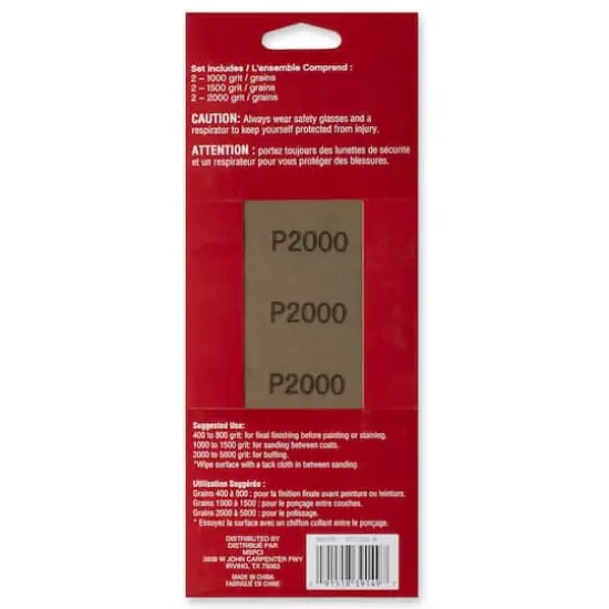 Fine Grit Sandpaper by Craft Smart&reg; {4}