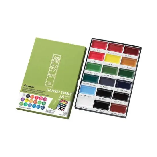 Kuretake Zig Gansai Tambi 18-Color Watercolor Set {1}