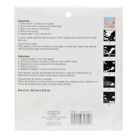 Clouds Layering Stencils by Recollections&trade; {4}