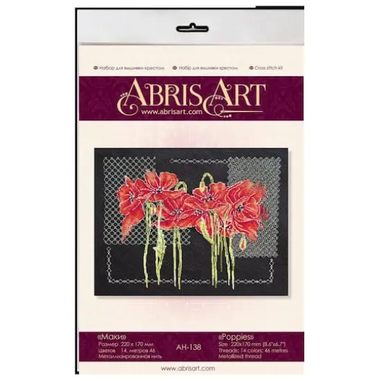 Abris Art Poppies Cross Stitch Kit {3}