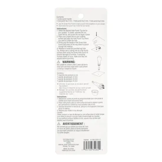 Multi Screw Hole Punch by Recollections&trade; {7}