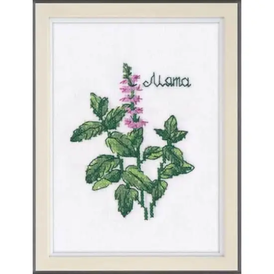 Oven Mint Cross Stitch Kit {1}