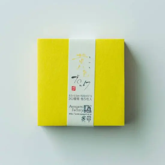 Awagami Washi Block Yellow {1}