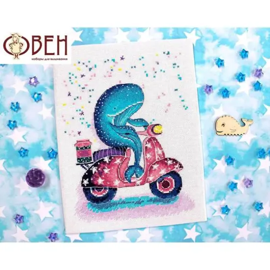 Oven Motorcyclist Cross Stitch Kit {3}