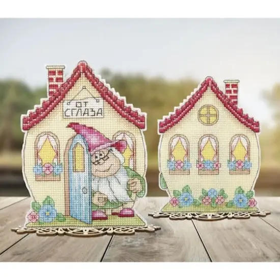 Crystal Art Plastic Canvas Counted Cross Stitch Kit Amulets Brownie {1}