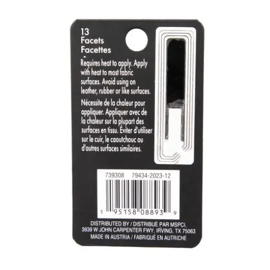 SS20 Round Hotfix Austrian Crystals by Bead Landing™, 40ct. Light Siam {6}