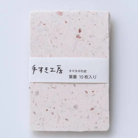 Awagami Thick Infused Handmade Postcards, 10ct. Sawdust/Wood Colors {2}
