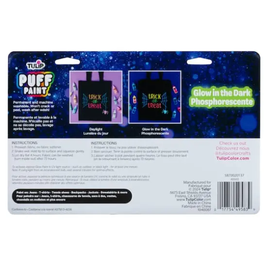 Tulip&reg; Glow-in-the-Dark Puff Paint Set {7}