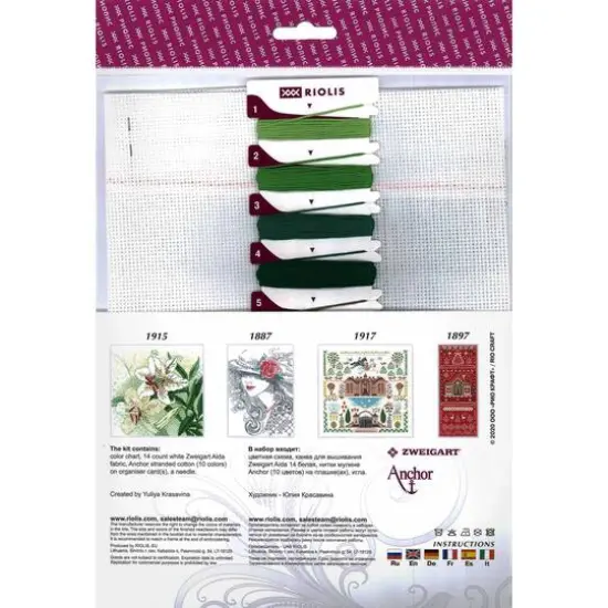 RIOLIS Red Rose Hip Blackwork Cross Stitch Kit {3}