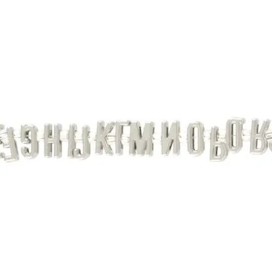 Rhodium Alphabet Metal Beads by Bead Landing&trade; {5}