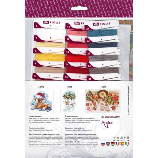 RIOLIS To The Holidays Cross Stitch Kit {3}