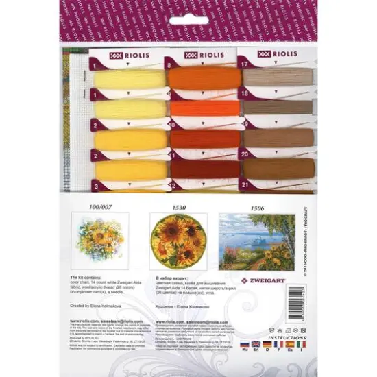 RIOLIS Hot Summer Cross Stitch Kit {3}