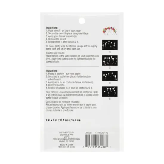 4" x 6" Balloons Print Layering Stencil Set by Recollections&trade; {5}