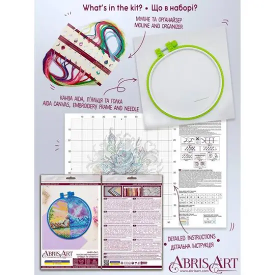 Abris Art Noon and Midnight Cross Stitch Kit {4}