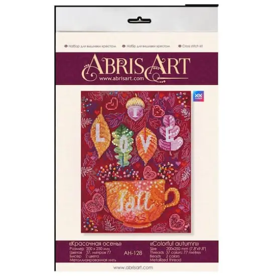 Abris Art Colorful Autumn Cross Stitch Kit {3}