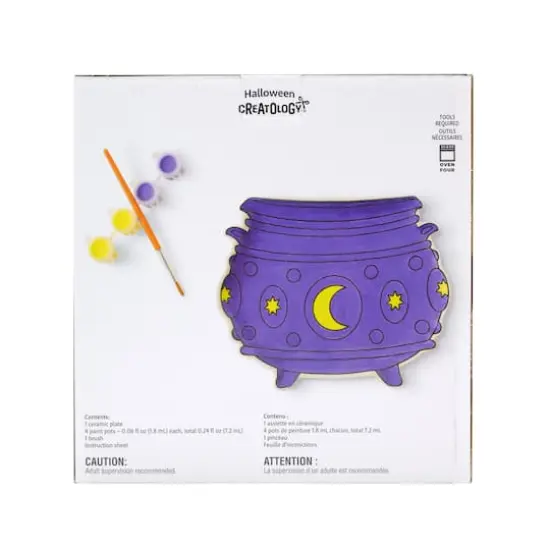 Cauldron Color-In Plate Kit by Creatology™ {4}